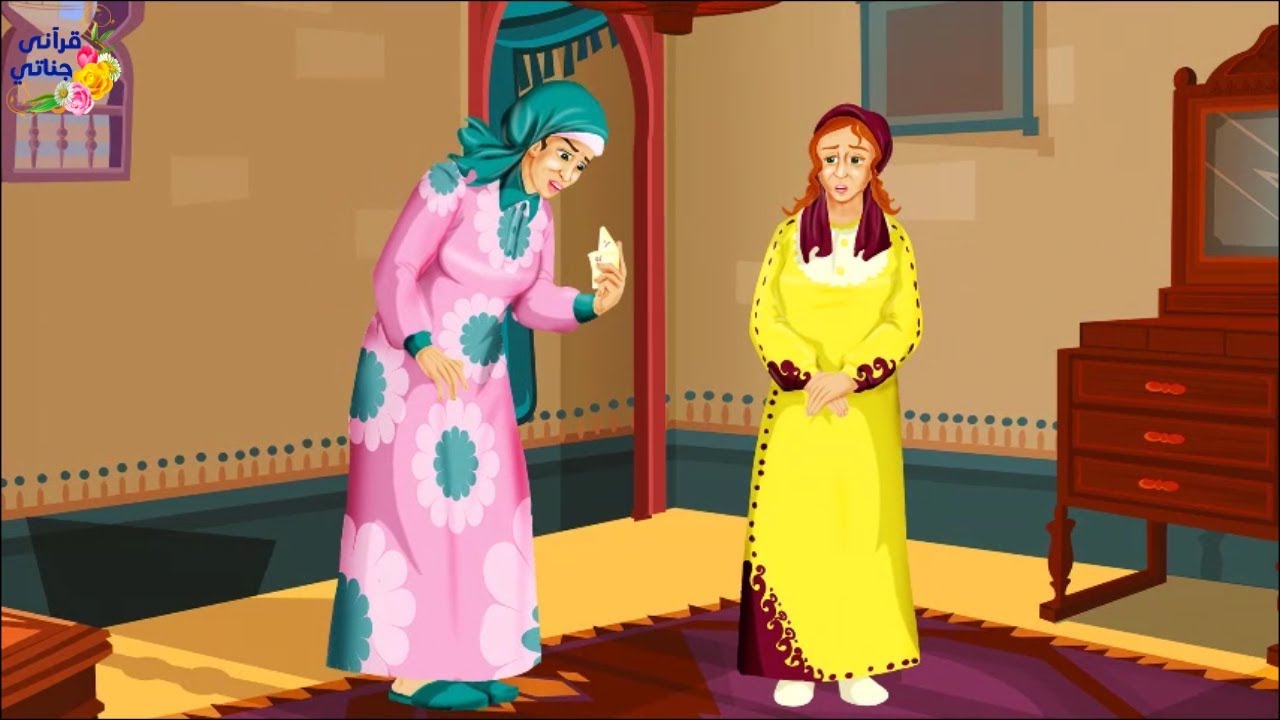 قصة رائعة هذه المرأة فقيرة لكنها تحب إطعام المساكين فماذا فعلت؟ ثم كانت المفاجئة العجيبة