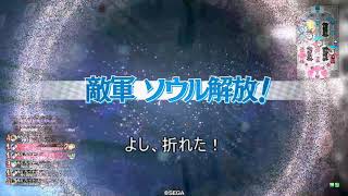 【wlw実況】白狐とリンで素敵な未来にレッツゴー！その5