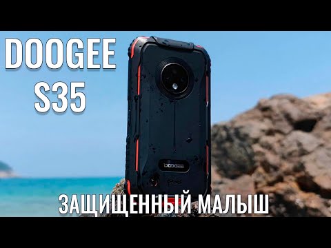 Защищенный бюджетный смартфон. Doogee S35 честный обзор