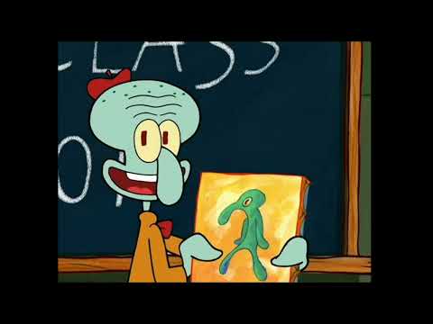 Bold and Brash