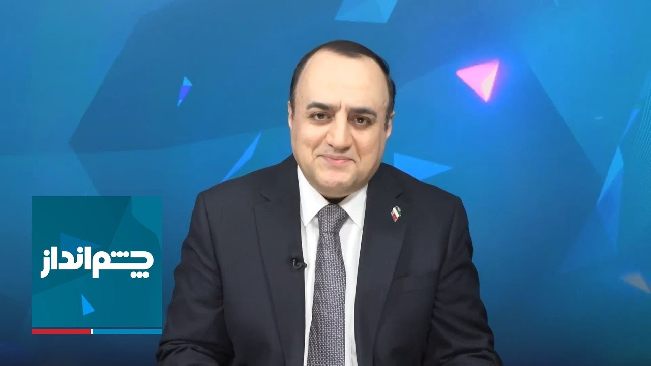 چشم‌انداز: مضحکه‌ای به نام رییس‌جمهور در جمهوری اسلامی