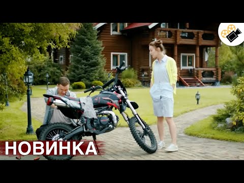 🔥 НОВЫЙ ФИЛЬМ ТОЛЬКО ПОЯВИЛСЯ! НА РЕАЛЬНЫХ СОБЫТИЯХ! "Куркуль" ВСЕ СЕРИИ ПОДРЯД