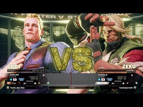 Poifuru (Cody) vs Unsu (Zeku)：ポイフル（コーディ）vs うんす（是空）