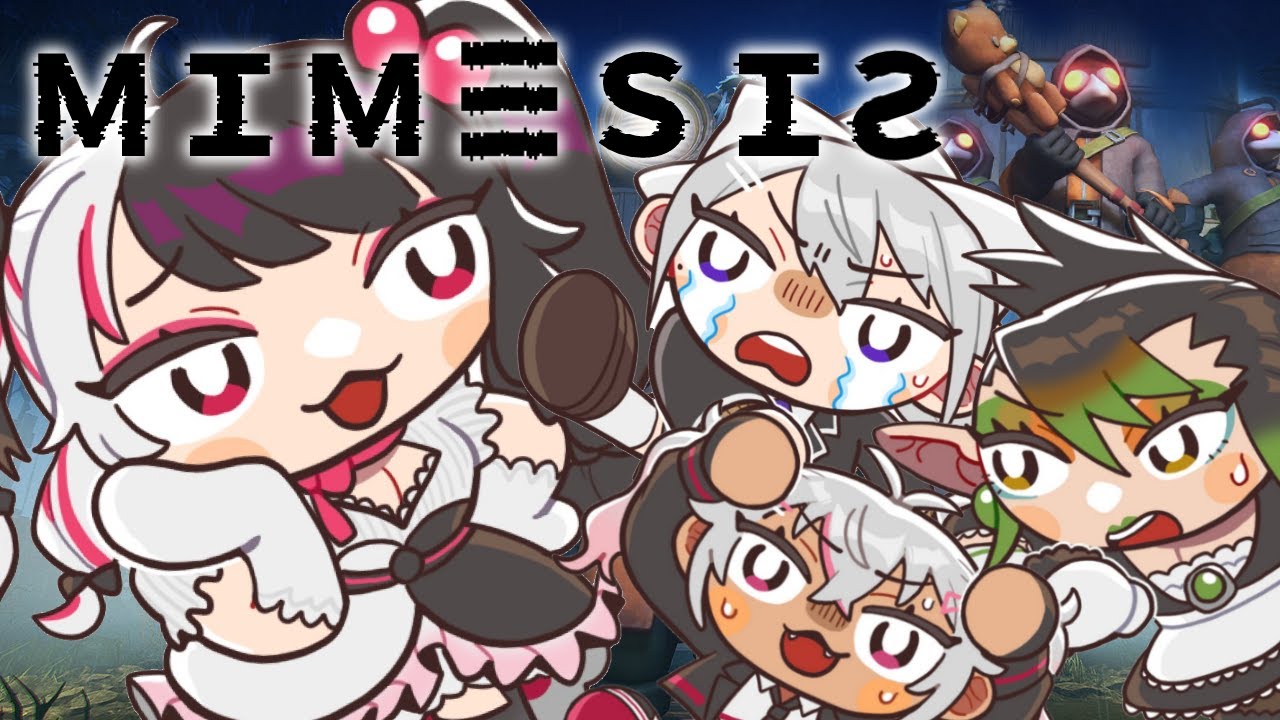 【 MIMESIS 】ちゃり～ん　ならだれが偽物かわかるよね？【 にじさんじ / 夜見れな 】