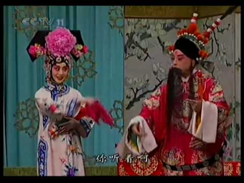 京剧《四郎探母》之坐宫片段 于魁智李胜素