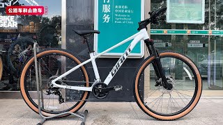 2026 Giant ATX 810 MTB Review | 捷安特ATX810