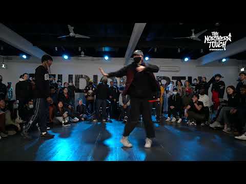 Top 32 | N-finite vs Janessa | The Northern Touch Street Dance Battle | Studio North Toronto