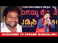 Comedy Gopi Mimicry Total Comedy