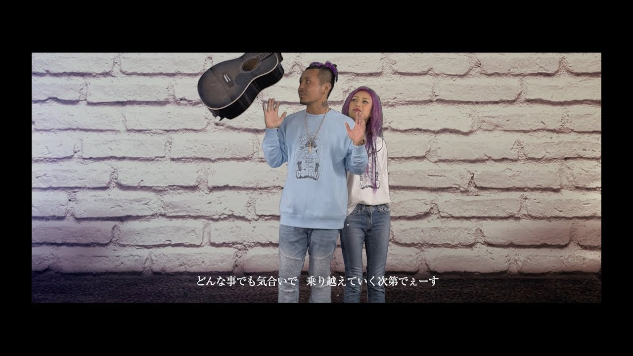 You By Takei Yuki In Top 10 Annoying Songs Chart Daily Top Chart Popnable