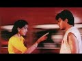 Nalam Nalamariya Aaval Cover By Tajmeel Sherif Ajith Devayani Deva Kadhal Kottai