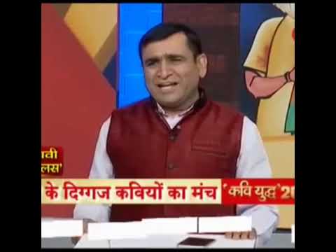 Vimal Grover ZEE NEWS PERFORMANCE