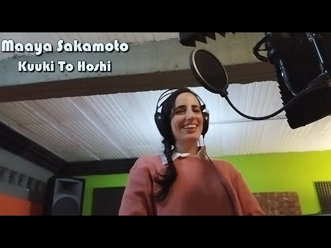 tHe MaAyA pRoJeCt ArGeNtInA - Maaya Sakamoto (坂本真綾) ~ Kuuki to Hoshi (空気と星) ~ Cover by Paula