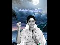 Super Hit Old Song Telugu