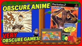 The Legend of Musashi no Ken