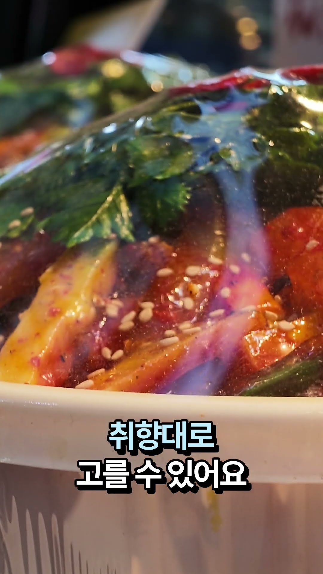 “주문 즉시 무쳐주는 경안시장 홍어집, 여기 진짜 홍어 씁니다” #홍어천국 #경안시장 #홍어 #삭힌홍어 #홍어무침 #홍어맛집 #시장맛집 #경안시장맛집 #전국택배 #네이버스마트스토어