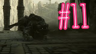 ワンダときょぞー＃11