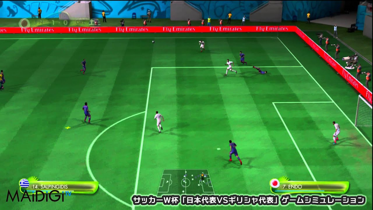 サッカーw杯 ギリシャ戦で遠藤爆発 公式ゲームで予想 Mantanweb まんたんウェブ サッカーw杯 ギリシャ戦で遠藤爆発 公式ゲームで予想 Mantanweb まんたんウェブ