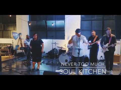 Never Too Much Cover - Luther Vandross