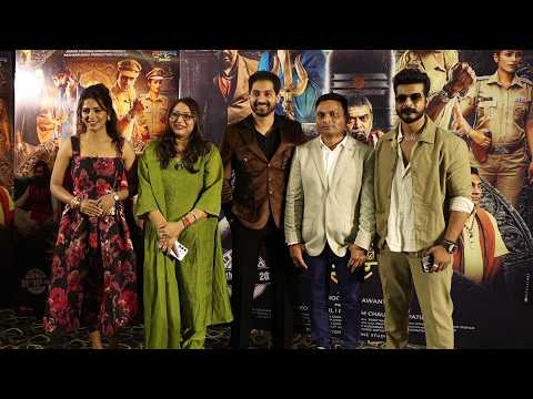 Devghar On Rent | Trailer Launch | Ankit Mohan, Bhau Kadam | Faith, Karma & Mystery — Devghar On Rent