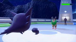 ポケットモンスターV