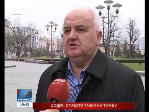 SIPA kontrolisala eventualne kontakte vehabija uhapšenih u Austriji