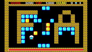 Sharp MZ-1500 Game: Fantic (1984) Puzzle mode