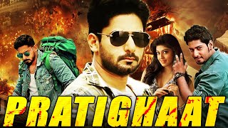 Pratighaat Full South Indian Hindi Dubbed Movie | Prajwal Devraj Kannada Hindi Dubbed Action Movie