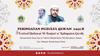 Download lagu 🔴LIVE  KH ANWAR ZAHID PERINGATAN NUZULUL QUR'AN 1444 H MASJID ROUDLOTUS SALAM SUCI MANYAR GERSIK mp3