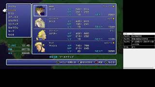 【steam】「ファイナルファンタジーⅥ　ピクセルリマスター版」（ニコ生同時配信中）