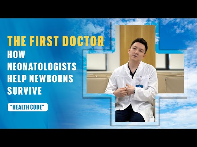 How Kazakhstani neonatologists help little ones take their first steps into life