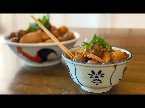 HK Style Curry Fish Balls