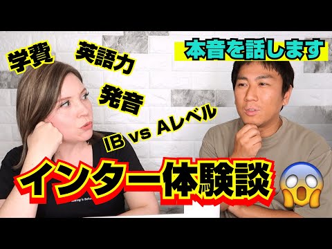 オーディオビジュアルクリエイションおよびプロダクションのインターナショナルスクール - 定義