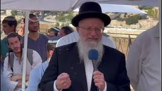 דברים באזכרת מרן הרב אברהם יצחק הכהן קוק זצוק״ל על קברו בהר הזיתים | הרב שמואל אליהן (הרב שמואל אליהו) - התמונה מוצגת ישירות מתוך אתר האינטרנט יוטיוב. זכויות היוצרים בתמונה שייכות ליוצרה. קישור קרדיט למקור התוכן נמצא בתוך דף הסרטון דברים באזכרת מרן הרב אברהם יצחק הכהן קוק זצוק״ל על קברו בהר הזיתים | הרב שמואל אליהן (הרב שמואל אליהו) - התמונה מוצגת ישירות מתוך אתר האינטרנט יוטיוב. זכויות היוצרים בתמונה שייכות ליוצרה. קישור קרדיט למקור התוכן נמצא בתוך דף הסרטון