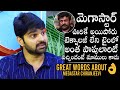 Sree Vishnu GREAT WORDS About Megastar Chiranjeevi Raja Raja Chora Movie Daily Culture