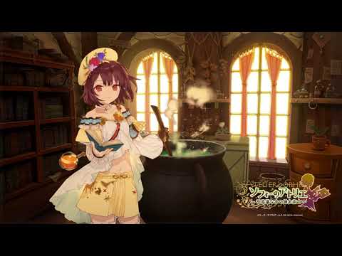 Klagmar's Top VGM #2,780 - Atelier Sophie: The Alchemist of the Mysterious Book - Cliffhanger