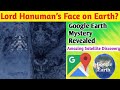 Hanuman Ji In World Map Hamunam Face In Google Earth Lord Hanuman Shape Found On Earth Viral