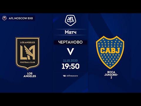 AFL20. America. Segunda. Day 16. Los Angeles - Boca Juniors-2