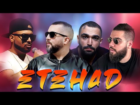 Ho3ein , Mj , Wilson , Epicure - Etehad