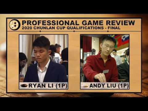 NYIG Pro Review: 2020 Chunlan Cup Qualifications - Final Round