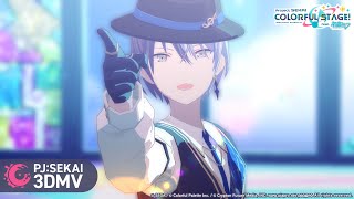 Cover art for Haven / Heivun (ヘイヴン) Game Ver