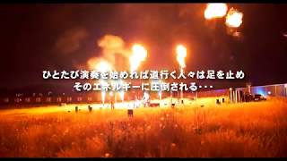 OZORA  Gateway to Dragon Nest Teaser