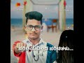 Ganapa Kannada Film Film Song