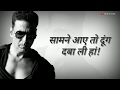 Akshay Kumar Status Akshay Kumar Dialogue Status Dialogue Status Best Dialogue Whatsapp Status