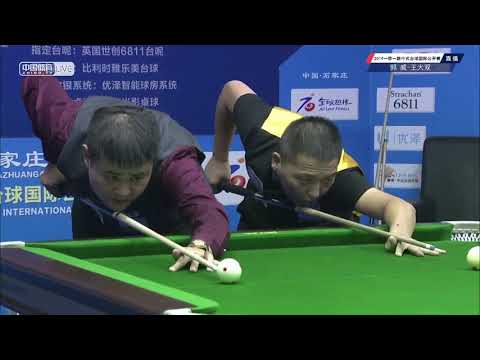 Guo Wei VS Wang Dashuang - National Qualifier - 2019 Belt and Road Chinese Pool International Open