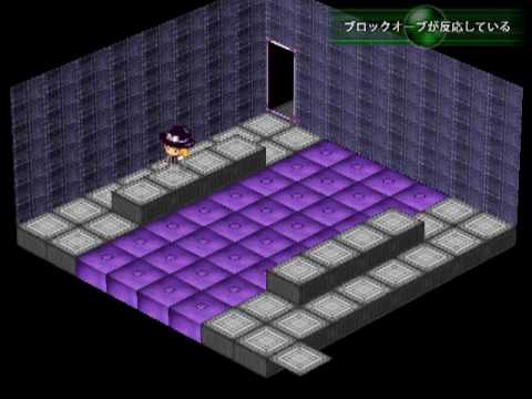 Maristice Stage 3 clear (part 2)