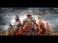 Bahubali full movie in Tamil 2016 | Latest tamil dubbed new movie | Tamil movie |