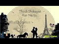 Naraz Na Ho Zindagi 30 Second Whatsapp Status
