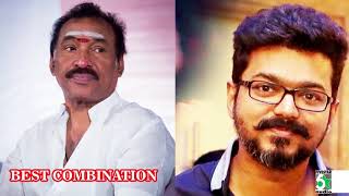 Best Combination Vijay with Deva Super Hit Audio Jukebox