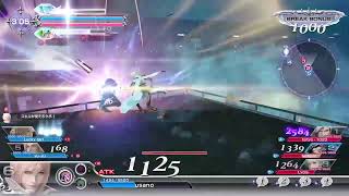 DFFNT 締めディア　ほんのちょっとだけやります