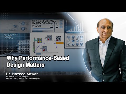 Why Performance-Based Design Matters